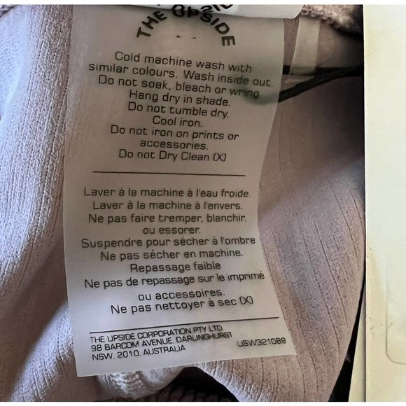 The Upside Jacquard Mini Spin Shorts in Lavender Size Small - Picture 11 of 12